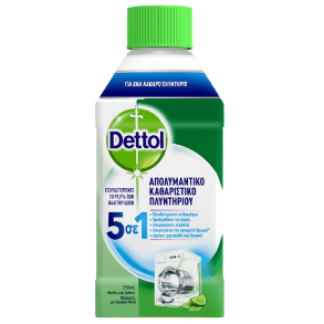 dettol laundry green.png