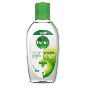 rb_dettol_powerball_handsanitizer_50ml_rbl2010948_3172529_front_v1.png
