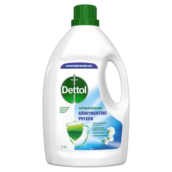 dettol-laundry-sanitizer-2-5l-fop.png