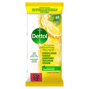 rb_dettol_wipes_60pk_rbl2114860_3230010_front.webp