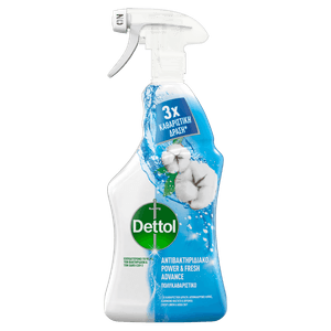 rb_dettol_crisp-linen_500ml_-rbl2112007_front.png