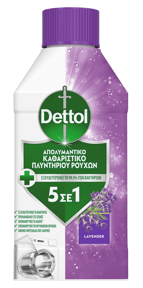 DETTOL ΑΠΟΛΥΜΑΝΤΙΚΟ ΚΑΘΑΡΙΣΤΙΚΟ ΠΛΥΝΤΗΡΙΟΥ ΜΕ ΑΡΩΜΑ ΛΕΒΑΝΤΑΣ 250ML.png