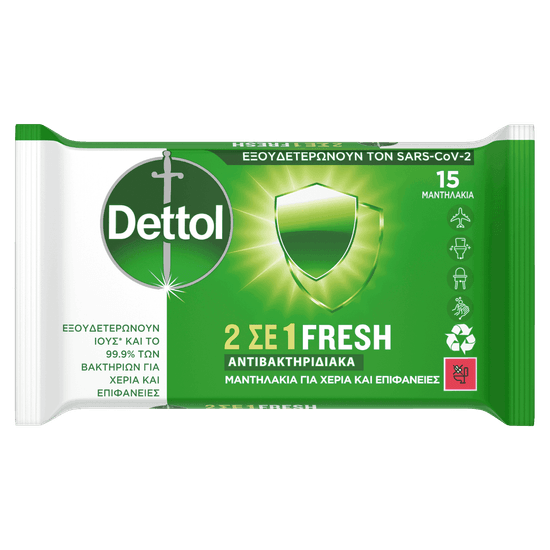 dettol-personal-wipes-2in1-fop-photoroom.png