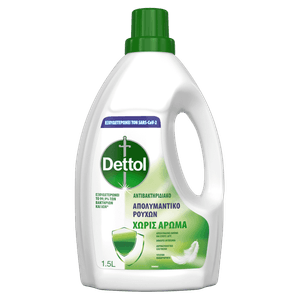 dettol-laundry-sanitizer-sensitive-1-5l-fop.png