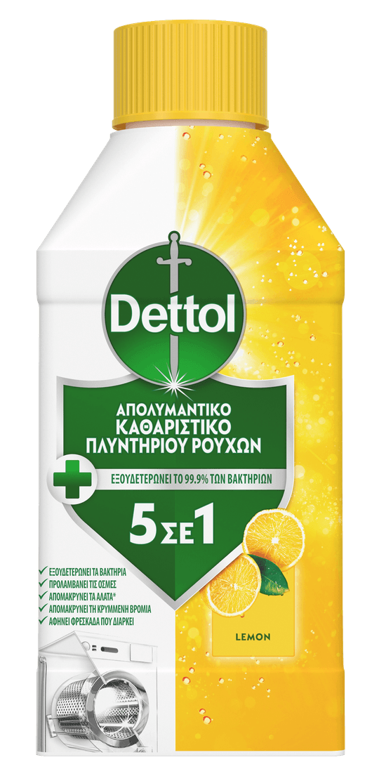 DETTOL ΑΠΟΛΥΜΑΝΤΙΚΟ ΚΑΘΑΡΙΣΤΙΚΟ ΠΛΥΝΤΗΡΙΟΥ ΜΕ ΑΡΩΜΑ ΛΕΜΟΝΙ 250ML.png