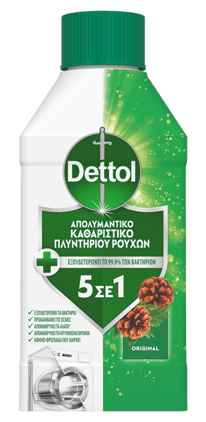 DETTOL ΑΠΟΛΥΜΑΝΤΙΚΟ ΚΑΘΑΡΙΣΤΙΚΟ ΠΛΥΝΤΗΡΙΟΥ ΚΛΑΣΣΙΚΟ 250ML.png